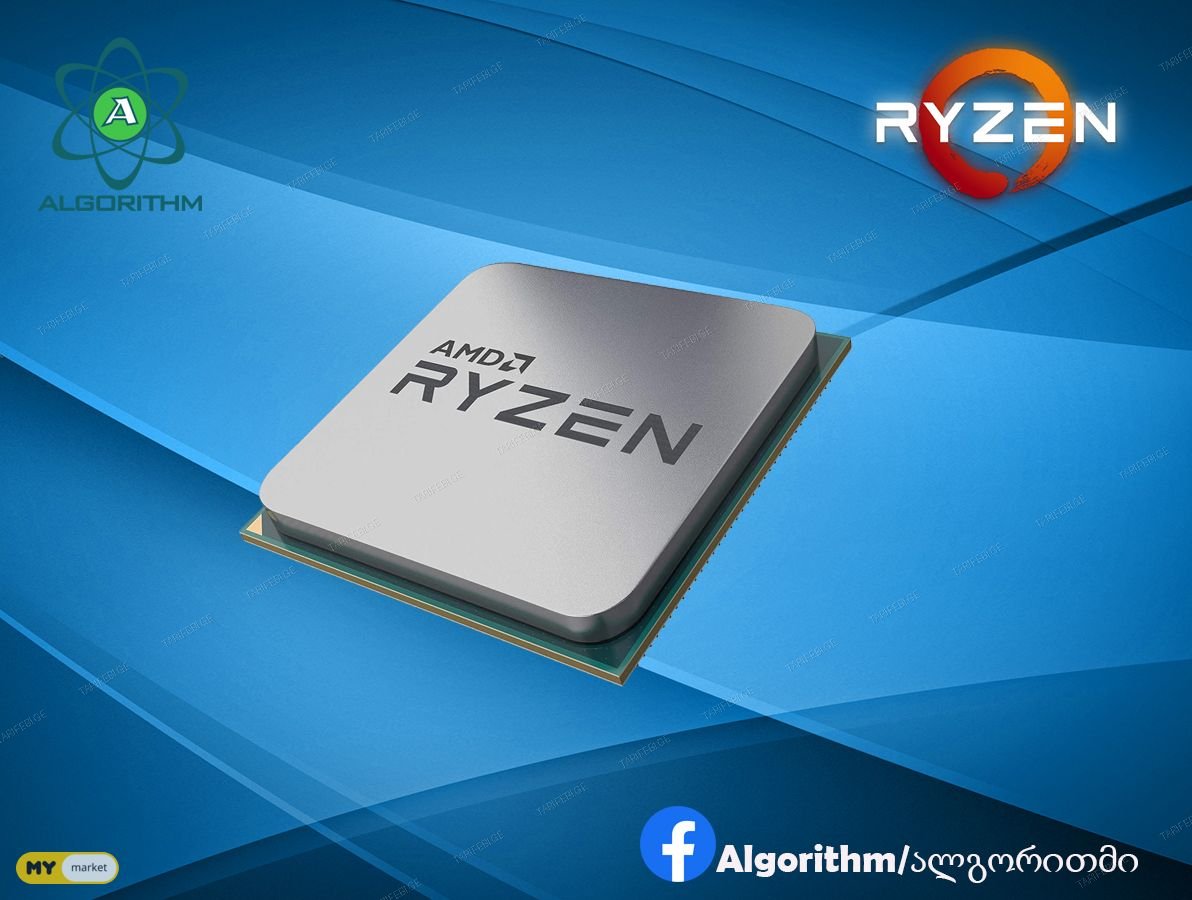 cpu ryzen x6 r5-4650g