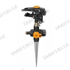 პულსირებადი სარწყავი Fiskars XL