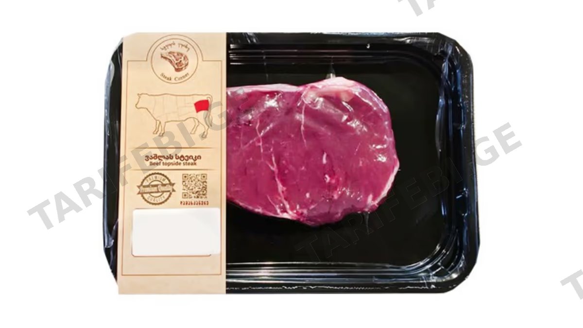 საქონლის სტეიკი/BEEF TOPSIDE STEAK 1კგ