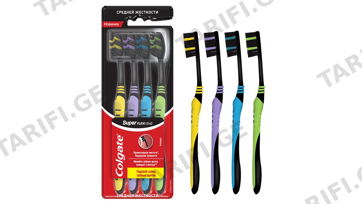 COLGATE Super Frexi 4 ცალი კბილის ჯაგრისი ( ქოლგეითი)