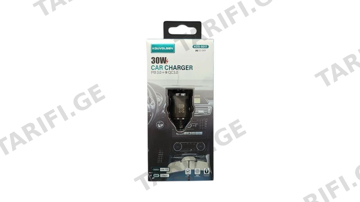KOUVOLSEN CAR CHARGER KOS-5017