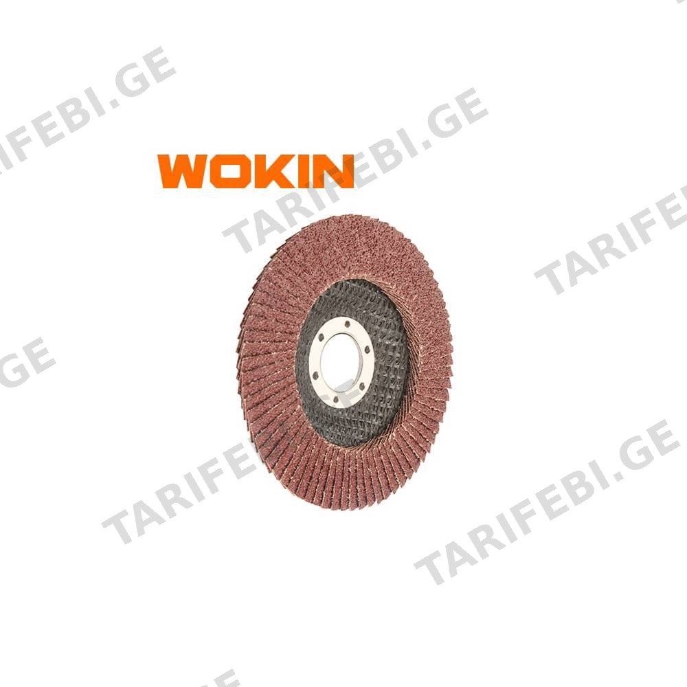 სახეხი დისკი Wokin 775006, GRIT 60, 115mm, Aluminium Oxide Flap Disc
