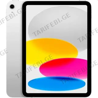 11-inch iPad Wi-Fi 128GB - Silver,Model A3354 (164815)