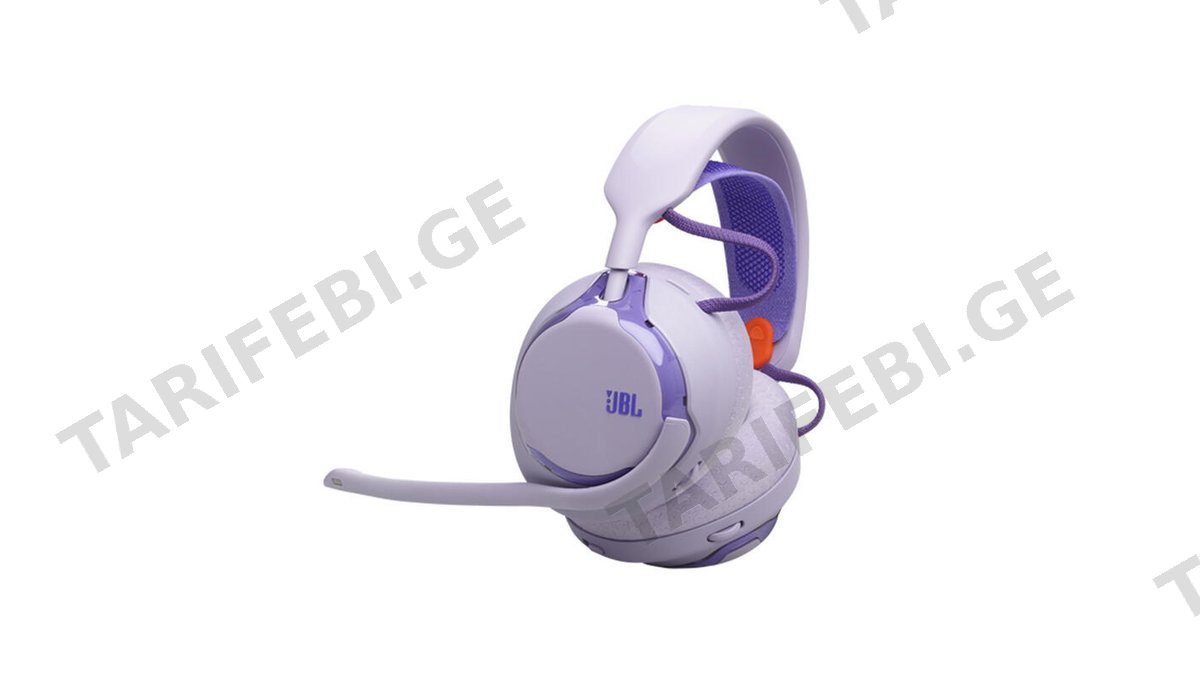 JBL Quantum 650 Wieless Gaming Headphones purple