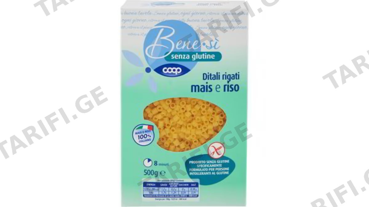COOP უგლუტენო მაკარონი-"დიტალი" 400გრ ( სიმინდის და ბრინჯის)