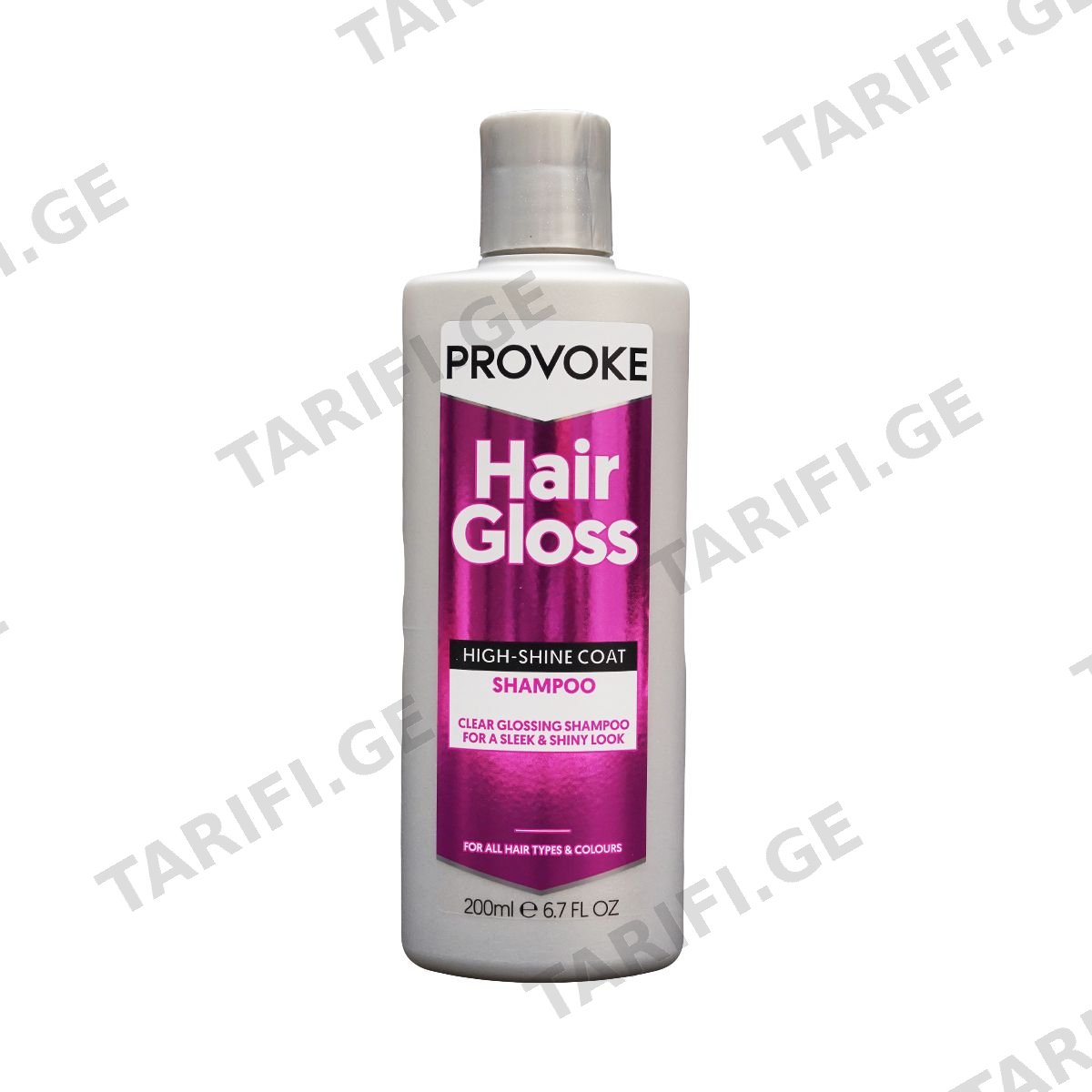თმის შამპუნი Gloss 8000 სოფთ ენდ ჯენთელ - Soft and Gentle