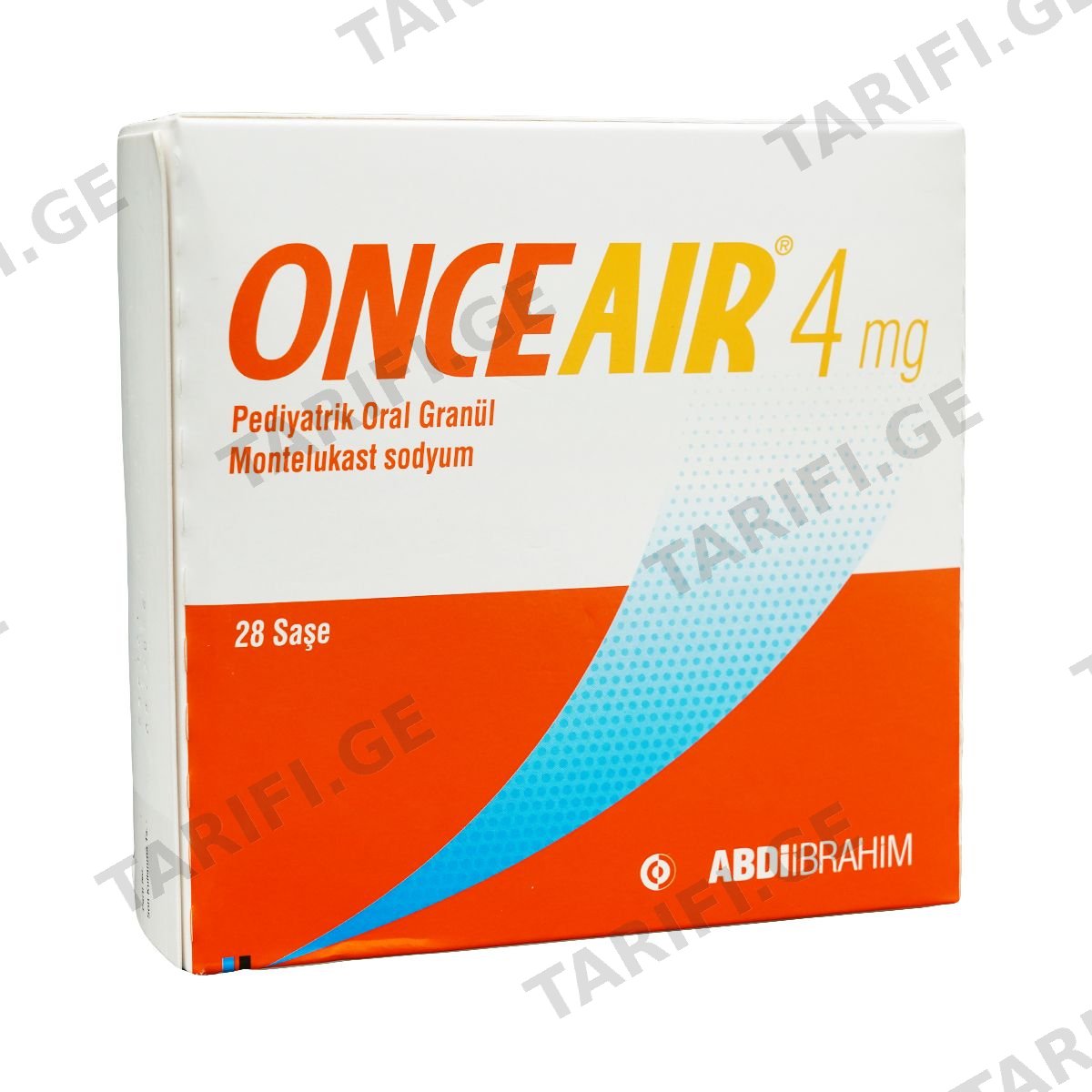 ვანსეარი - Onceair გრანულა 4მგ 28 პაკეტი
