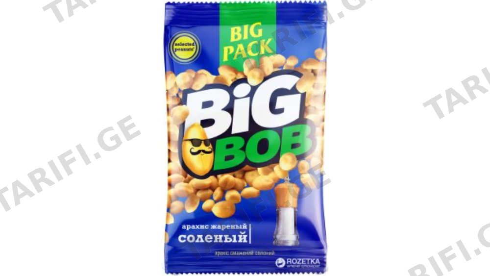 BIG BOB არაქისი მოხალული მარილიანი 120გრ