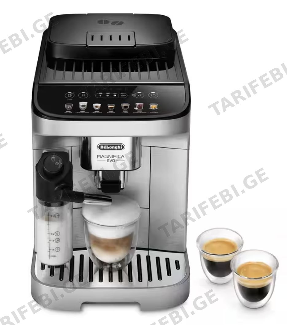 ყავის აპარატი DeLonghi ECAM290.85.SBX