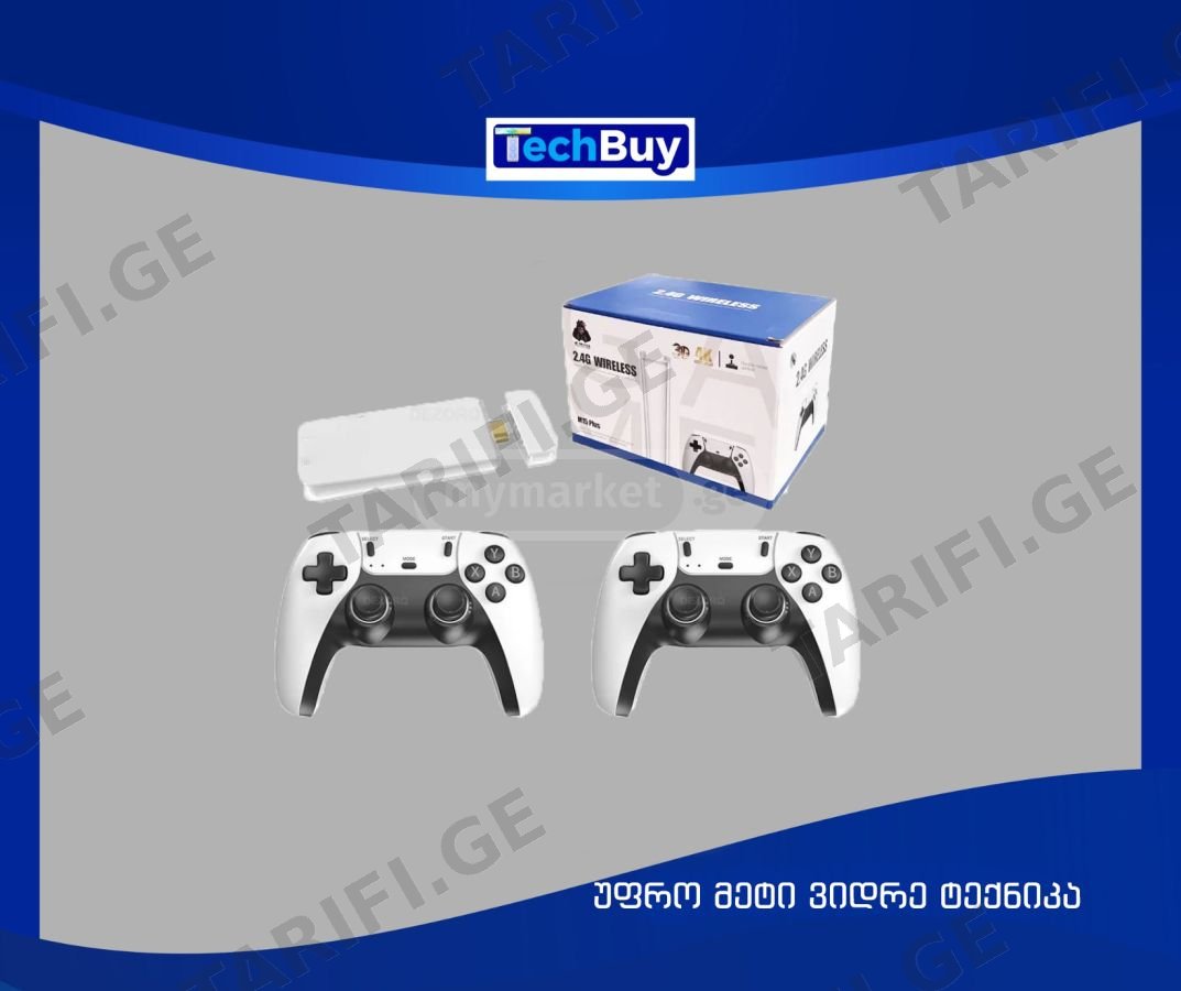 M15 Plus Game Stick