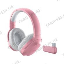 Razer Headset Barracuda X 2022 BT/WL Quartz ყურსასმენი