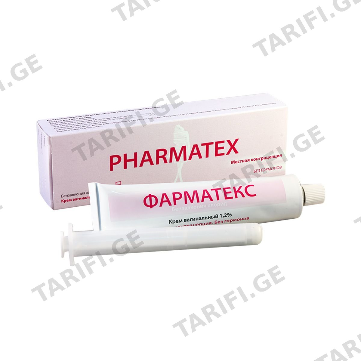 ფარმატექსი - Pharmatex ვაგინალური კრემი 1,2% 72გ