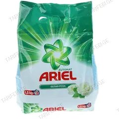 სარეცხი ფხვნილი Ariel ავტომატი თეთრი ვარდი 1.5 კგ