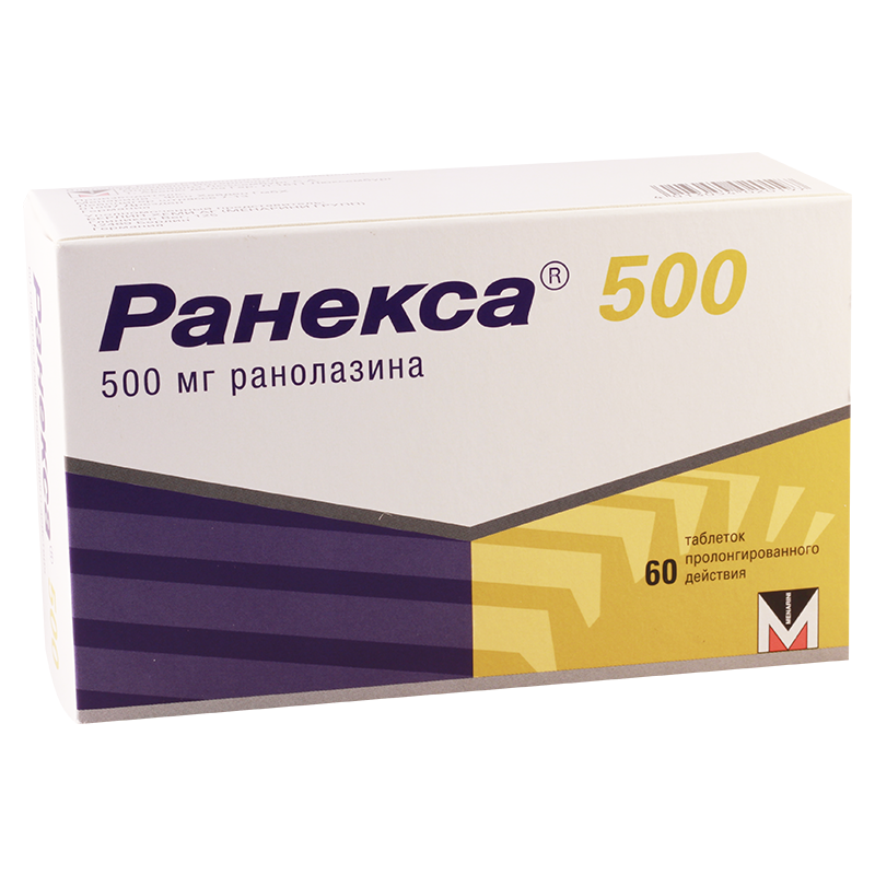 რანექსა 500მგ #60ტ