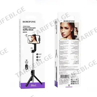Borofone DBY01 Bluetooth Stand & Selfie Stick with Remote Control