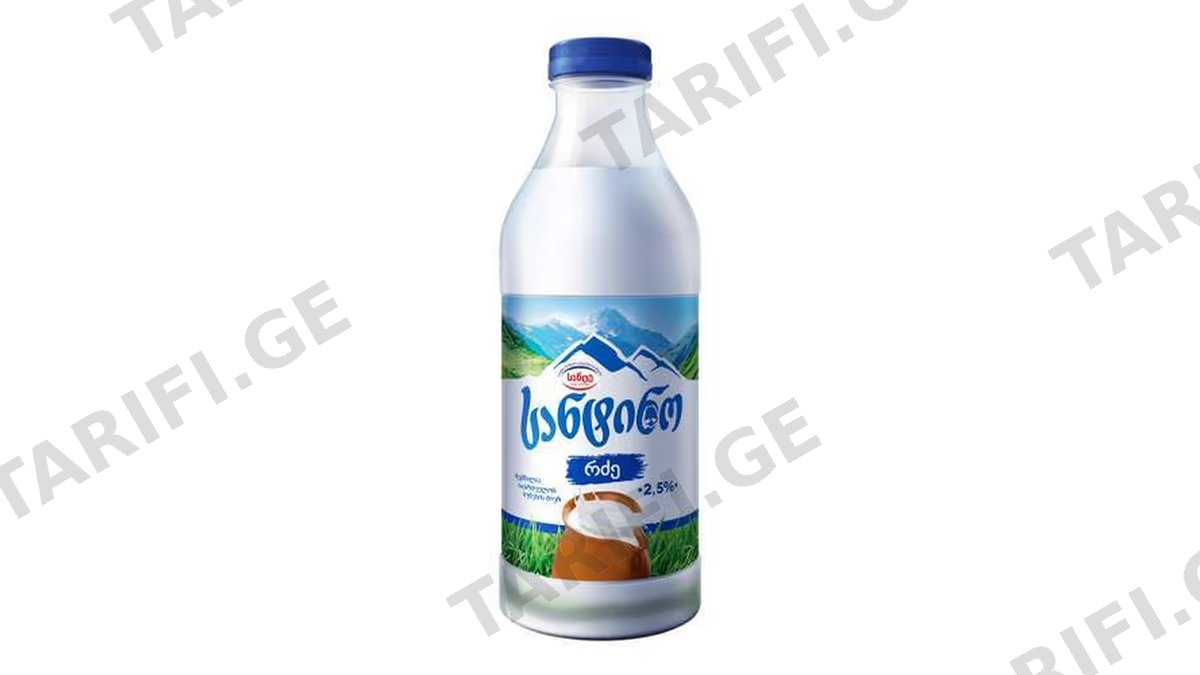 რძე / სანტინო 2.5% / 950 გრ