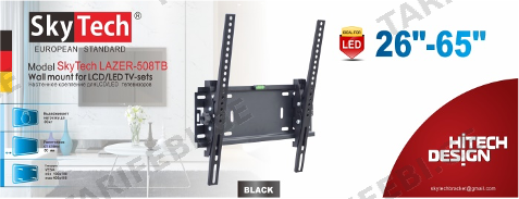 ტელევიზორის საკიდი	SkyTech LAZER-508TB