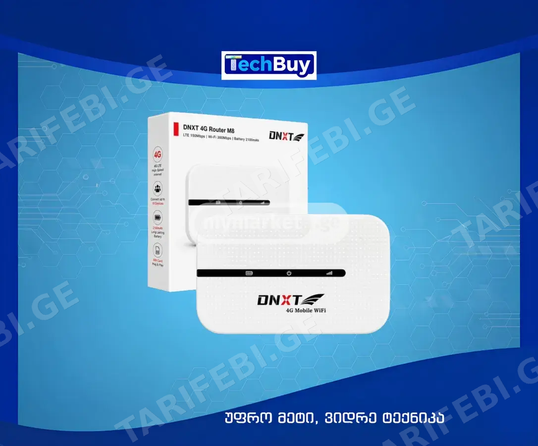 4G LTE Wireless Mobile Wi-Fi