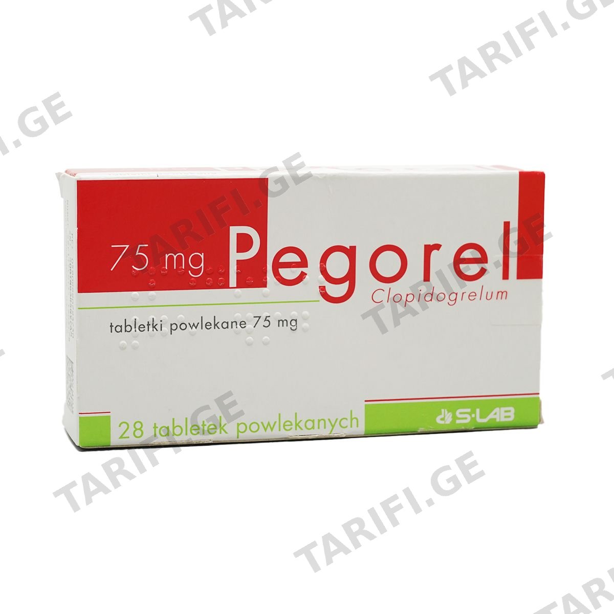 პეგორელი - Pegorel 75მგ 28 ტაბლეტი