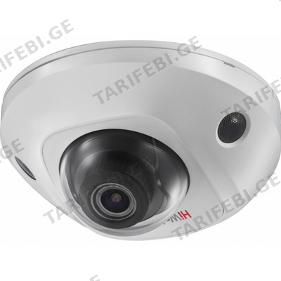 კამერა,Hiwatch, DS-I259M(C),2.8mm,IP,2mp,Dome,Fix,IR10m, Mic,SDcard,