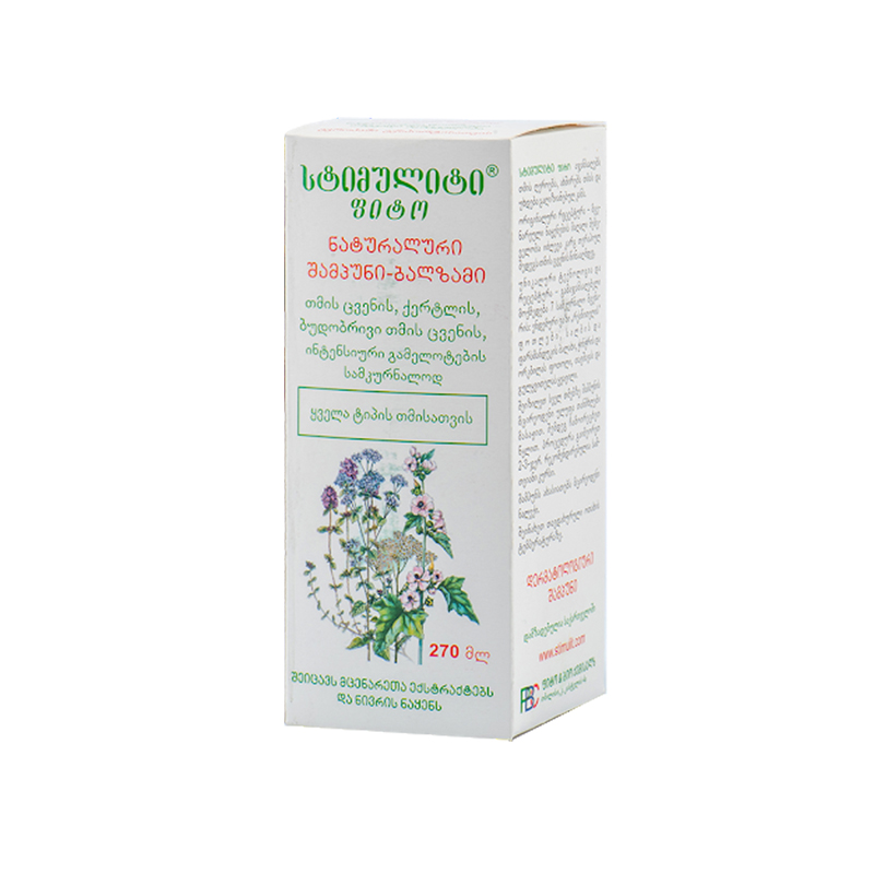შამპუნი სტიმულიტი ფიტო 270მლ