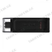 KINGSTON DT70/64GB USBC 3.2 GEN 1 DATATRAVELER 70 64GB USB ფლეშ მეხსიერება