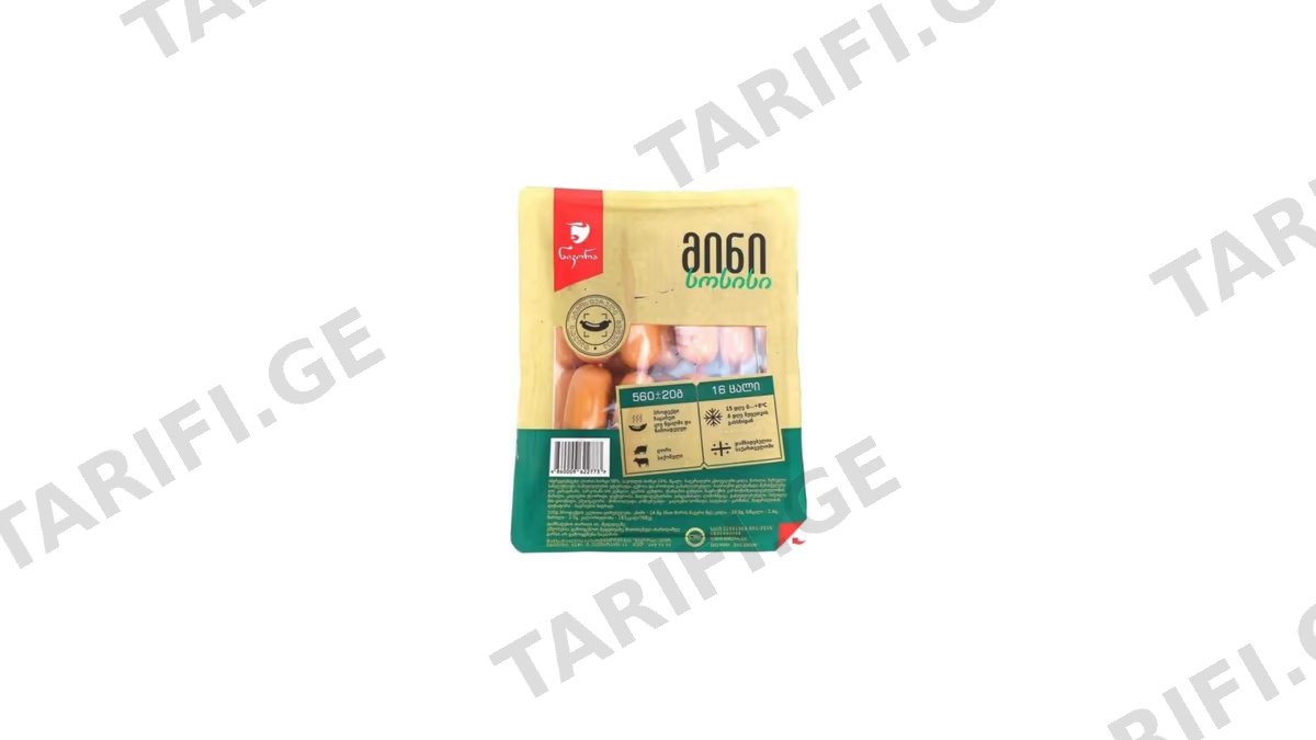ნიკორა მინი სოსისი 560 გრ