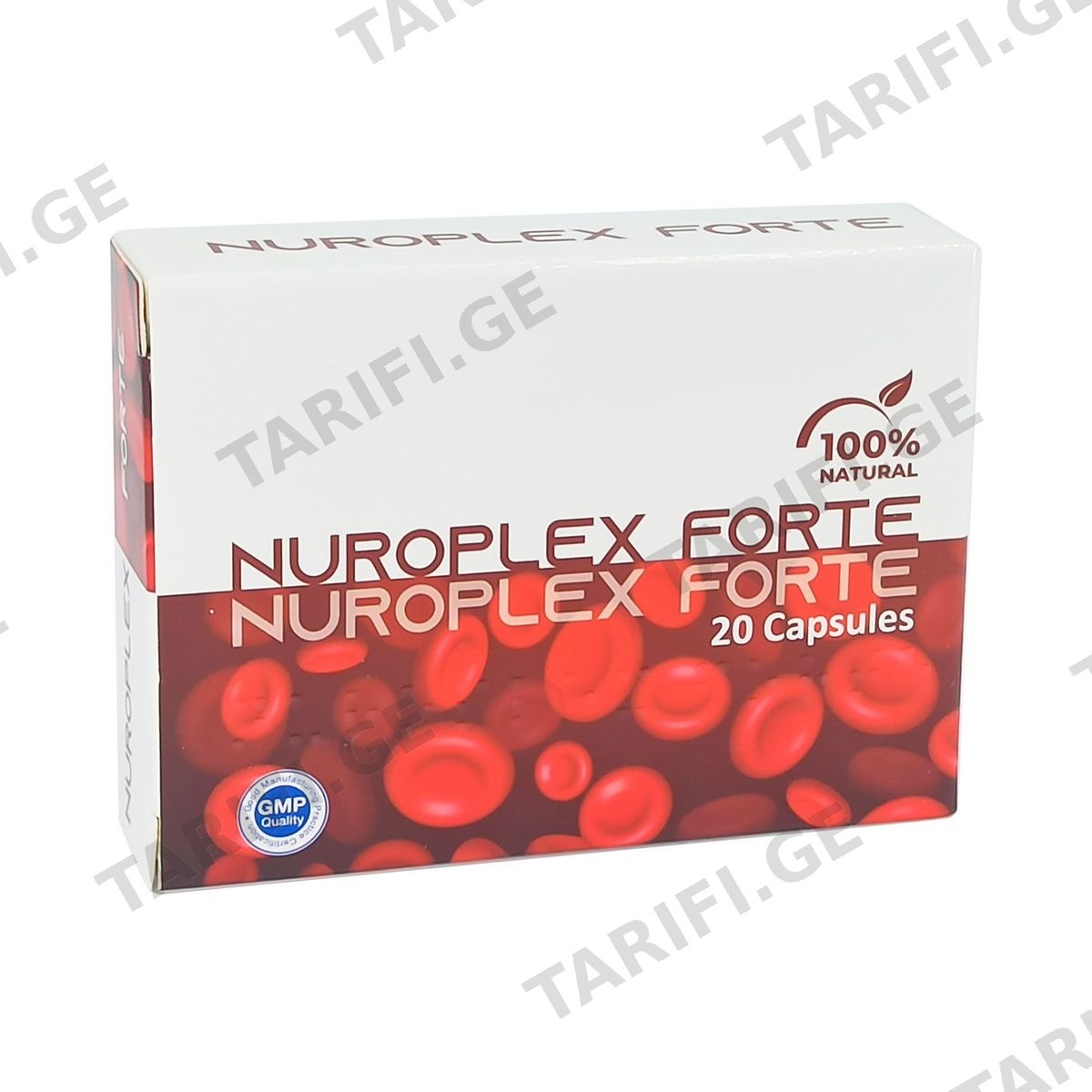 ნუროპლექსი ფორტე - Nuroplex Forte 20 კაფსულა
