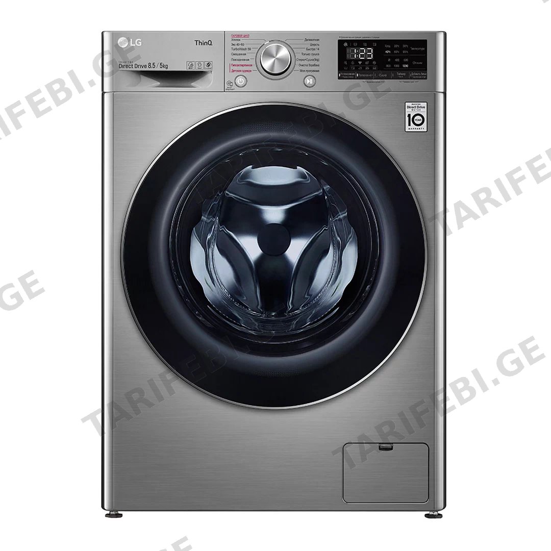 LG F2V5GG2S
