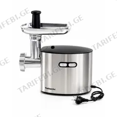 ხორცსაკეპი Telionix TMG3807 1000W