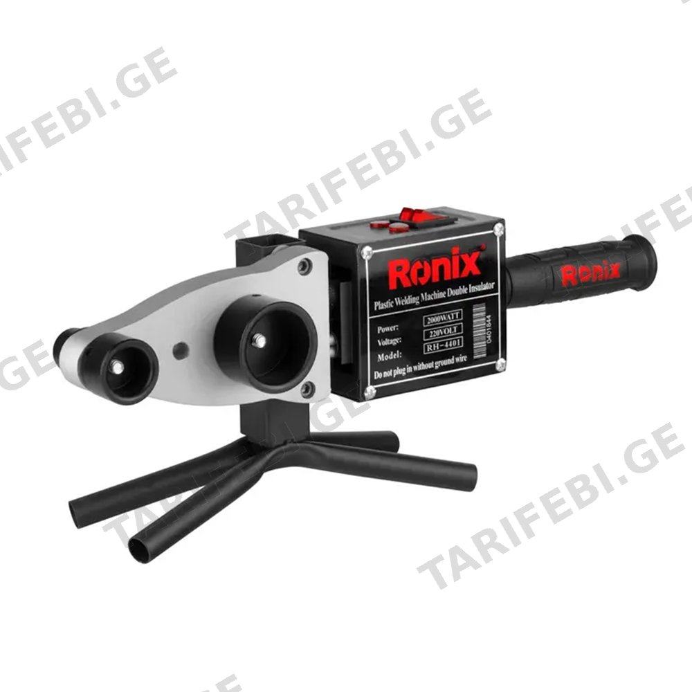შესადუღებელი აპარატი PVC მილების Ronix RH-4401
