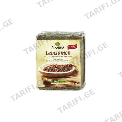 პური სელის მარცვლებით /Alnatura /500გრ