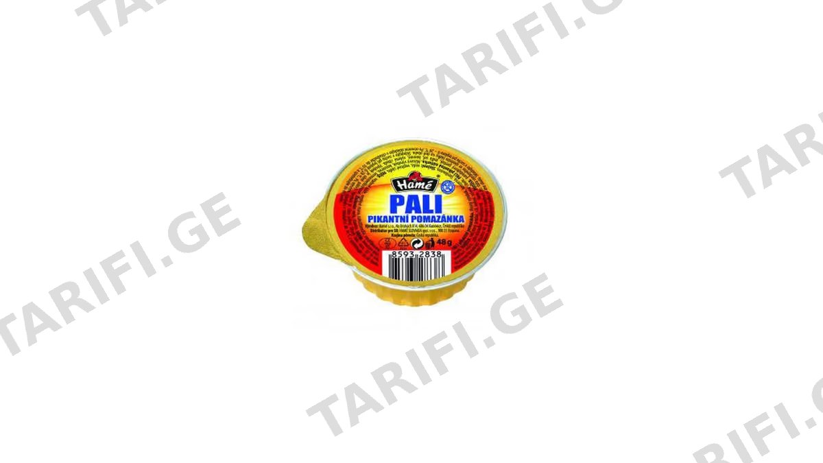 HAME პაშტეტი ღორის პიკანტური PALI-48გრ/85932838