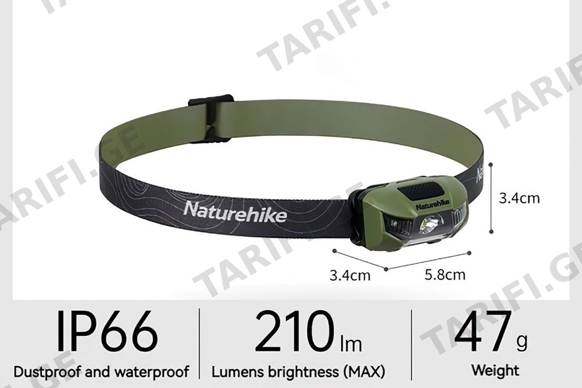 თავის ფანარი Naturehike 210 ლუმენი