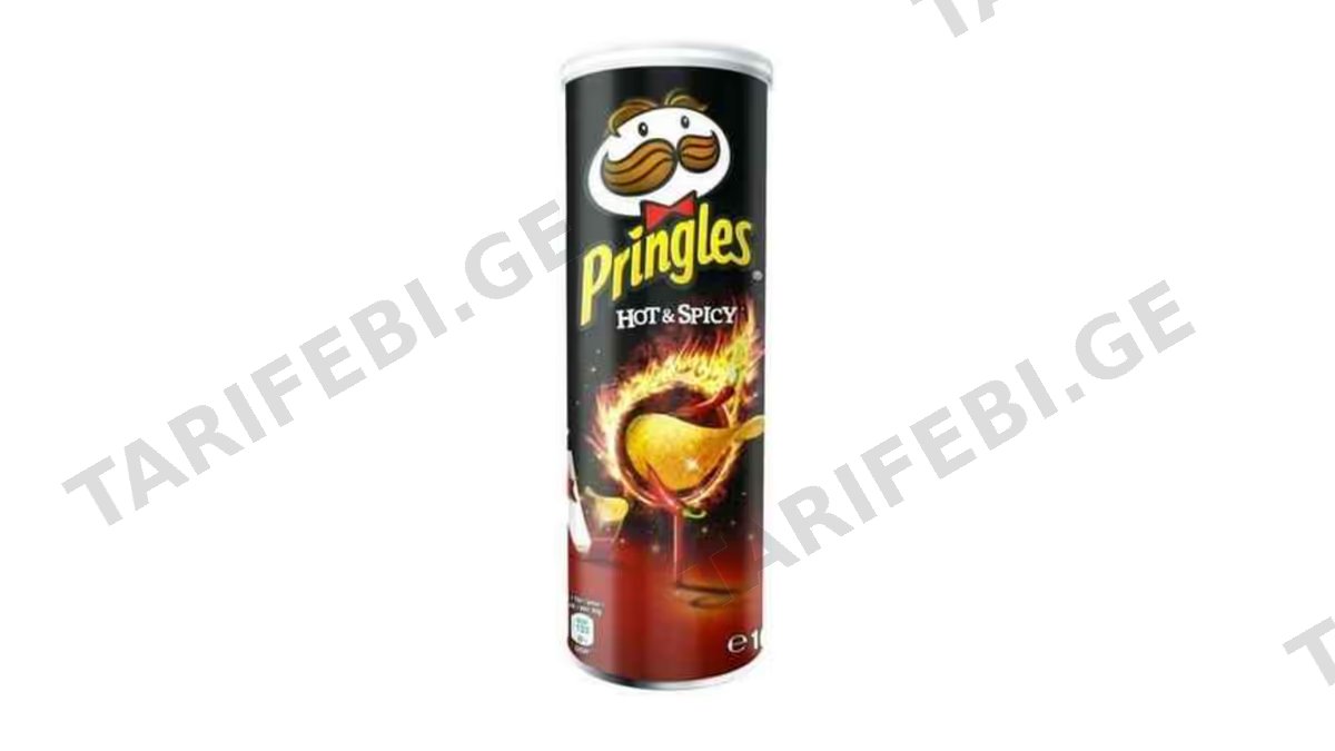 "PRINGLES"- პრინგლსი ცხარე 165გ