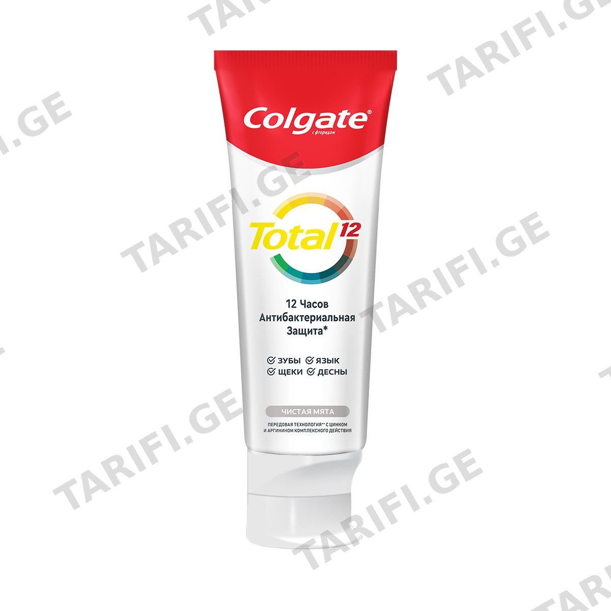 კბილის პასტა ტოტალ მინთი 75მლ 6871 ქოლგეითი - Colgate