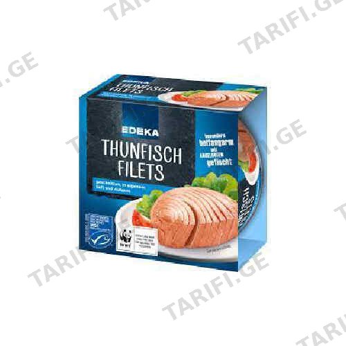 თინუსის ფილე ბუნებრივ წვენში /EDEKA/185გრ