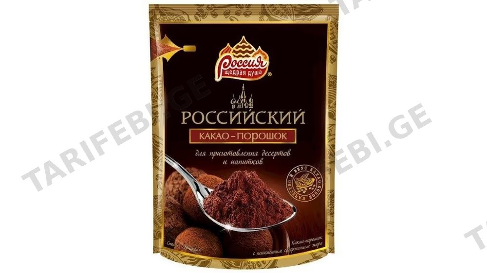 კაკაო როსიისკი 100გრ