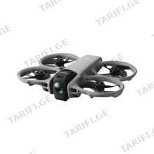 DJI Avata 360 (DJI RC 2) დრონი