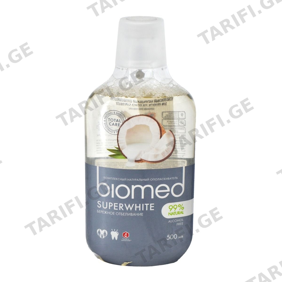 პირის ღრუს სავლები superwhite 500მლ 1032 ბიომედი - Biomed