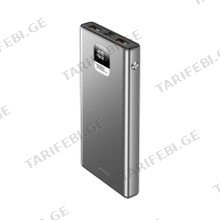 Power Bank Proove Guardian 22.5W 10000mAh metal gray