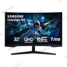 SAMSUNG ODYSSEY LS32CG550EIXCI 32" 165Hz რკალისებრი Gaming მონიტორი