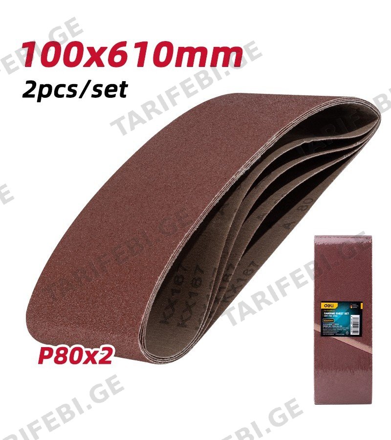 ზუმფარა 2ც *P80 100*610 მმ DH-DSZ610-E1 მწარ. deli