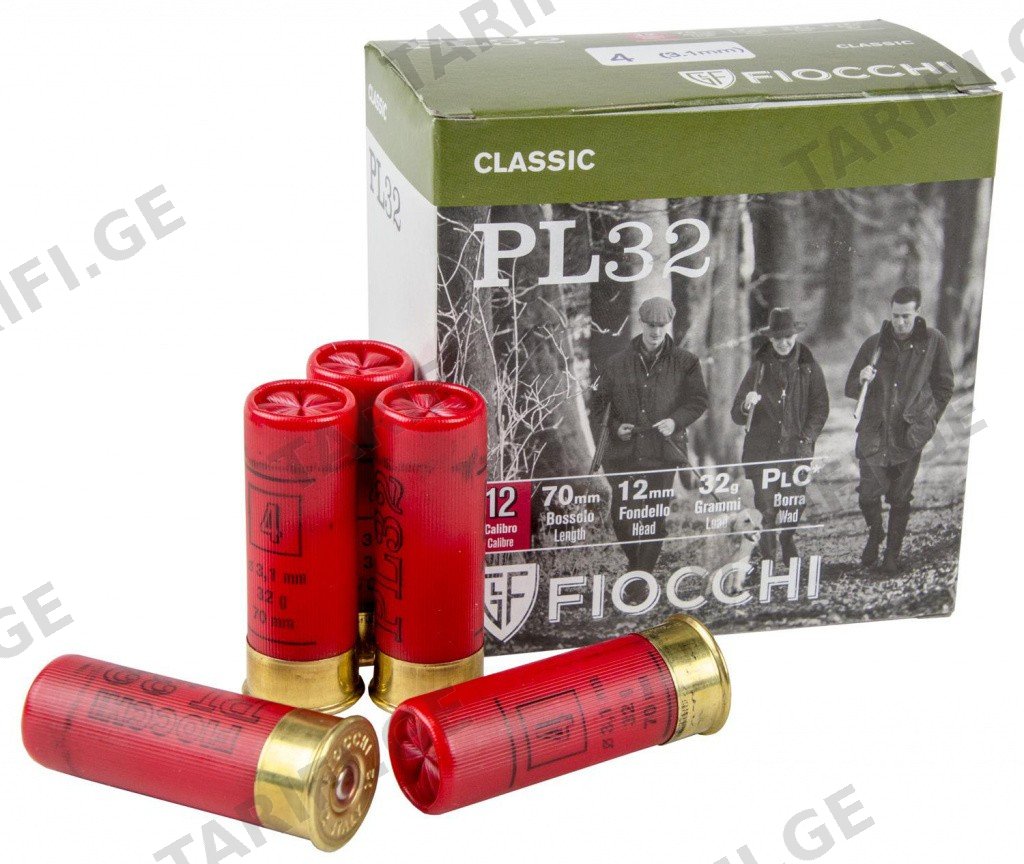 FIOCCHI 12.კალ 32 გრ