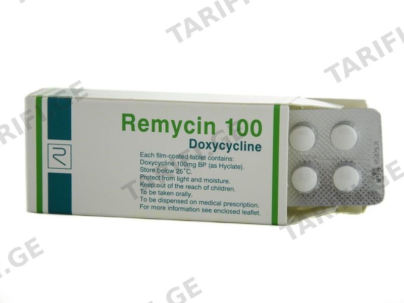 რემიცინი - Remycin 100მგ 10 ტაბლეტი