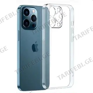 Iphone 13 Case