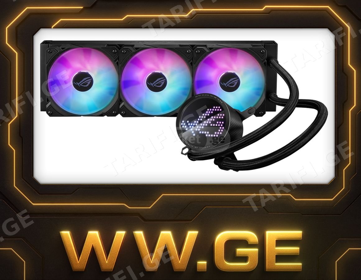 ✅ASUS ROG RYUO III 360 ARGB - 360mm Liquid Cooler✅3