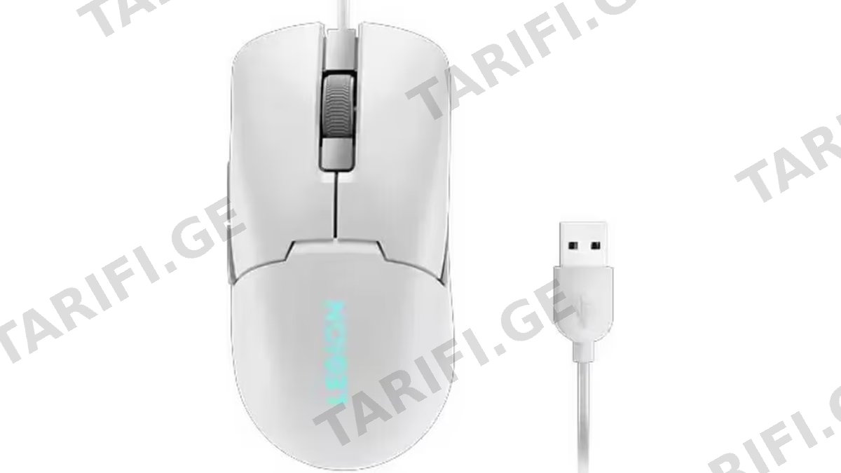 Lenovo Legion M300s RGB Gaming Mouse - Glacier White