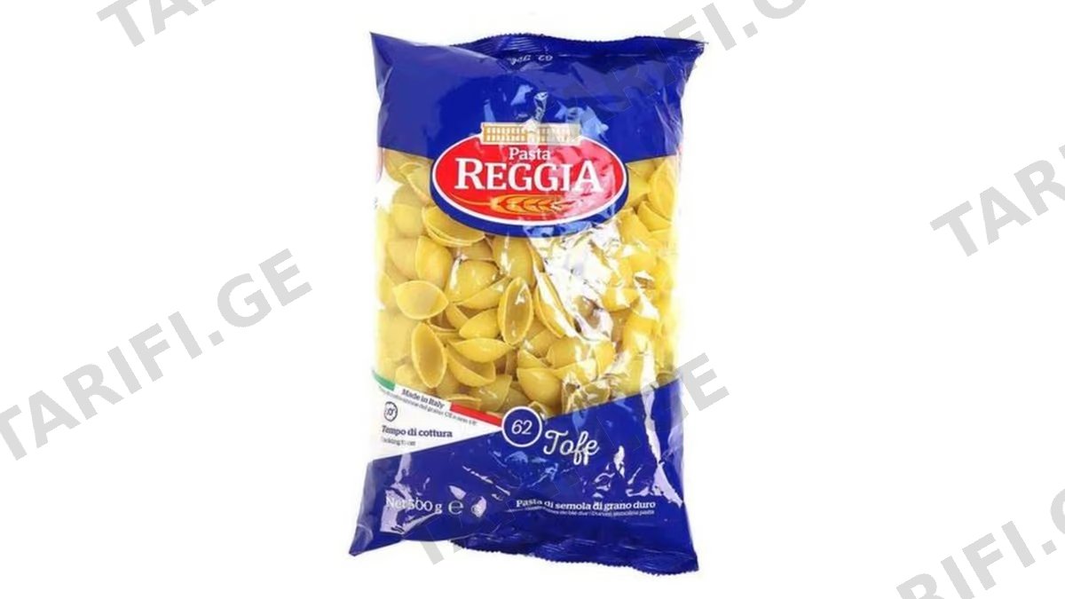 Reggia მაკარონი ტოფე ნიჟარა 500გრ