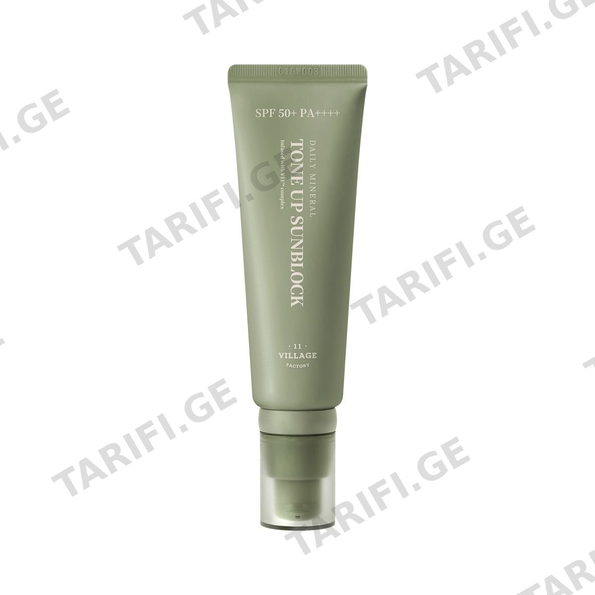 მზისგან დამცავი MIN. SPF50+ 50 მლ 4761 ვილაჯ11 - Village11